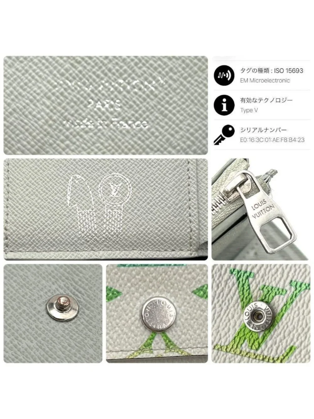 Louis Vuitton Monogram Victor Wallet Trifold Iridescent